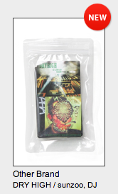 スクリーンショット（2013-04-30 21.44.13）.png